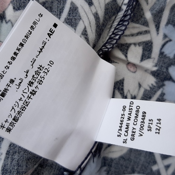 Old Navy Sleeveless Cami-Waisted Dove Floral Dress Small - Picture 7 of 8